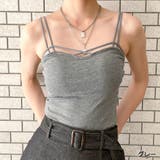 グレー | レディース カップ付きキャミソール インナー | GORGE 