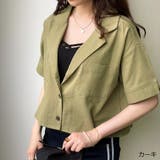 短丈テーラージャケット | GORGE  | 詳細画像3 