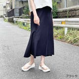 ブラック | マイクロプリーツマーメイドスカート | GORGE 