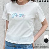 カラフルラインストーン短丈Tシャツ | GORGE | 詳細画像1
