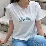 オフホワイト | カラフルラインストーン短丈Tシャツ | GORGE