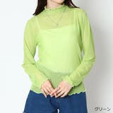メローパワーネットトップス | GORGE | 詳細画像4