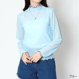 メローパワーネットトップス | GORGE | 詳細画像5