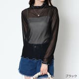 メローパワーネットトップス | GORGE | 詳細画像6