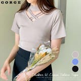 チョーカーＷクロステレコトップス | GORGE  | 詳細画像1 