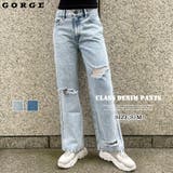 クラッシュデニムパンツ | GORGE | 詳細画像1