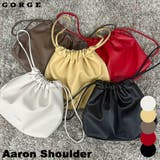 アーロンショルダー | GORGE | 詳細画像1