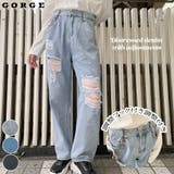 調整付きダメージデニムパンツ | GORGE | 詳細画像1