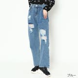 調整付きダメージデニムパンツ | GORGE | 詳細画像2