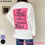 貼り付けシートニットプルオーバー | GORGE | 詳細画像1