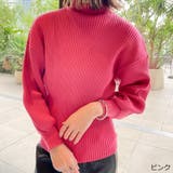 ピンク | モチモチボトルネックプルオーバー | GORGE 