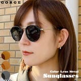カラーレンズメタルサングラス | GORGE  | 詳細画像1 