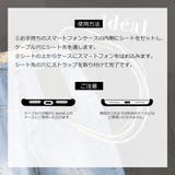 チェーンストラップ | GORGE  | 詳細画像21 