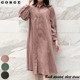 バックプリーツシャツワンピース | GORGE | 詳細画像1