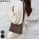 アゼリアショルダー | GORGE | 詳細画像1