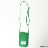 グリーン | シードマルチショルダー | GORGE