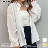 スパンワッシャームジシャツ | GORGE | 詳細画像1