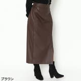 スリット合皮タイトスカート | GORGE  | 詳細画像3 