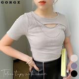 チェーン付きテレコTOPS | GORGE | 詳細画像1