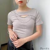 チェーン付きテレコTOPS | GORGE | 詳細画像2
