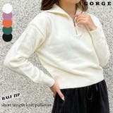 ハーフZIP短丈ニットプルオーバー | GORGE  | 詳細画像1
