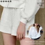 英字ショートパンツ | GORGE | 詳細画像1