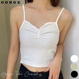 ギャザーテレコキャミソール | GORGE | 詳細画像1
