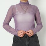 ムジパワーネットTOPS | GORGE | 詳細画像15