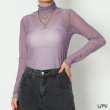 ムジパワーネットTOPS | GORGE | 詳細画像3