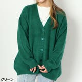 無地起毛カーディガン | GORGE | 詳細画像3