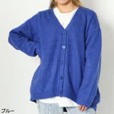 無地起毛カーディガン | GORGE | 詳細画像5