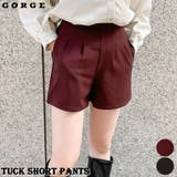 タックショートパンツ | GORGE | 詳細画像1
