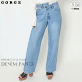 リメイク風ルーズデニムパンツ | GORGE | 詳細画像1