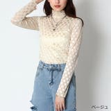 チェックインナートップス | GORGE | 詳細画像3