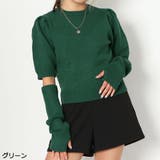 アームウォーマーツキニットプルオーバー | GORGE | 詳細画像2