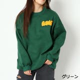 グリーン | ＢＥＡＲサガラ裏起毛プルオーバー | GORGE 