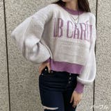 パープル | ロゴリンガーニットプルオーバー | GORGE 