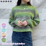 グラデーションタートルニットプルオーバー | GORGE | 詳細画像1