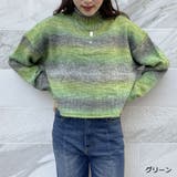 グリーン | グラデーションタートルニットプルオーバー | GORGE