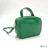 グリーン | アレグロ2WAYBAG | GORGE