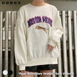トラ刺しゅう裏起毛プルオーバー | GORGE  | 詳細画像1 