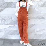 オレンジ | コーデュロイオーバーオール | GORGE
