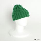 グリーン | ケーブルニット帽 | GORGE 