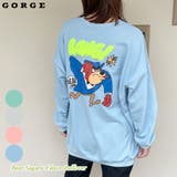 クマサガラ裏毛プルオーバー | GORGE  | 詳細画像1 