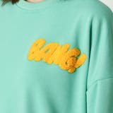 クマサガラ裏毛プルオーバー | GORGE  | 詳細画像9 