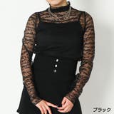 ブラック | インナー付き英字パワーネット | GORGE 