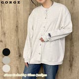 袖刺しゅう裏毛カーディガン | GORGE | 詳細画像1