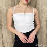 オフホワイト | パット付きテレコリブキャミ | GORGE