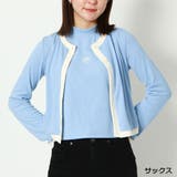 サックス | インナー付き刺しゅうテレコカーディガン | GORGE