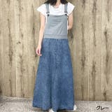 グレー | デニム裏毛ドッキングワンピース | GORGE